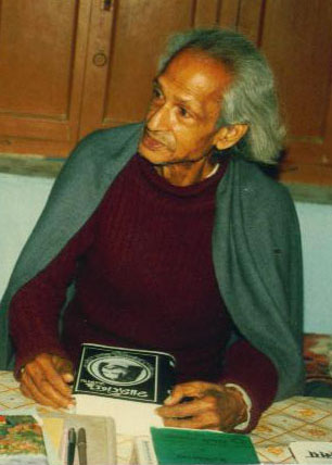 Arsiprasadsingh.jpg