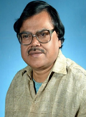 Amrendra-gadyakosh.jpg