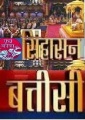 21:02, 8 सितम्बर 2012 के संस्करण का अंगूठाकार प्रारूप।