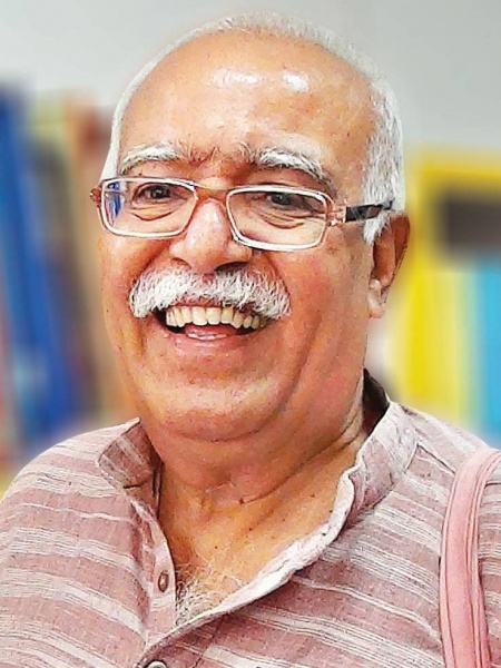चित्र:Prakash-manu-gadyakosh.jpg